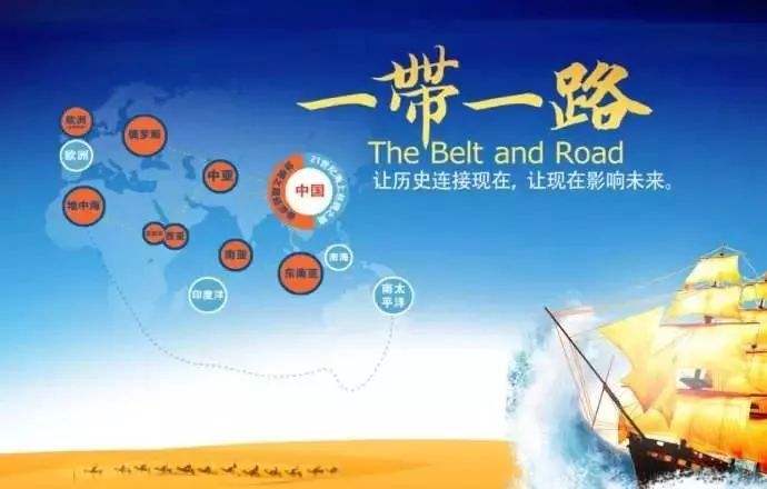 建筑裝飾業迎來新“拐點”：“一帶一路”