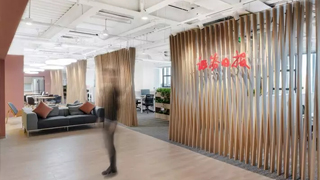 神州瑞新-證券日報社辦公室裝修