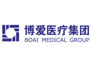 博愛醫(yī)療集團(tuán)