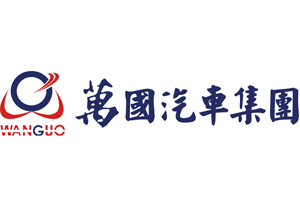 萬國汽車集團(tuán)