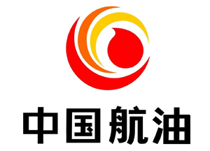 中國(guó)航油