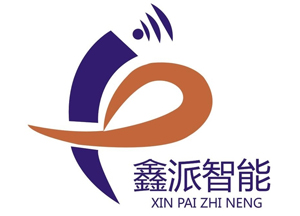 鑫派智能