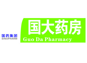 國(guó)藥集團(tuán)