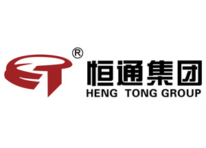恒通集團