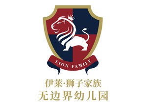 無(wú)邊界幼兒園