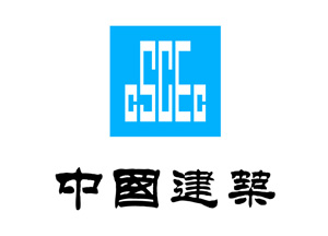 中國建業