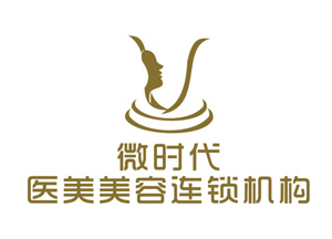 微時(shí)代醫(yī)療美容