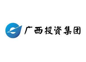 廣西投資集團