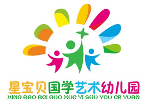 星寶貝藝術學校