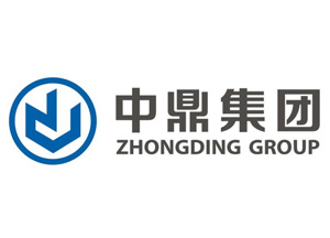 中鼎集團