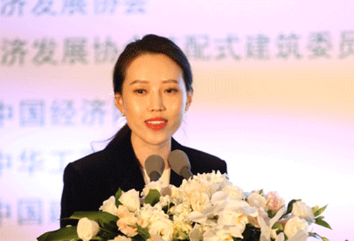 主持人張力凡 中國亞協常務副秘書長 主持人張力凡 中國亞協常務副秘書長