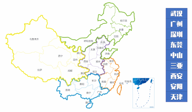 微信圖片_20200317105721.gif 微信圖片_20200317105721.gif